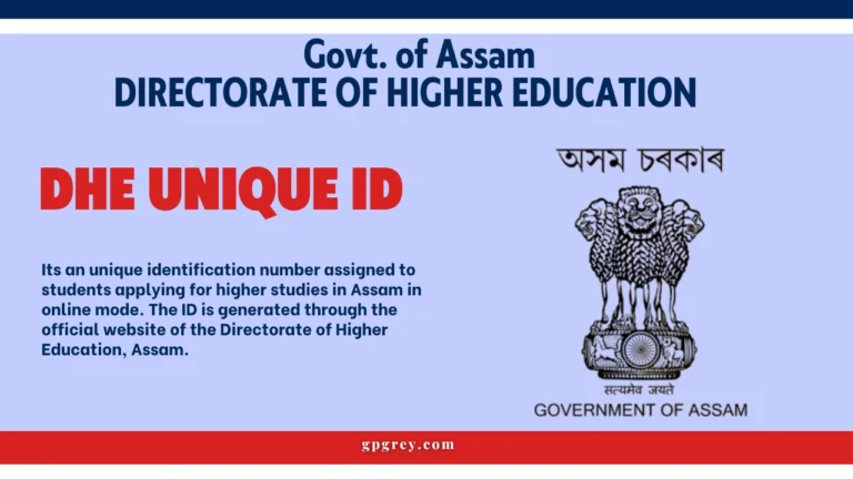 dhe unique id